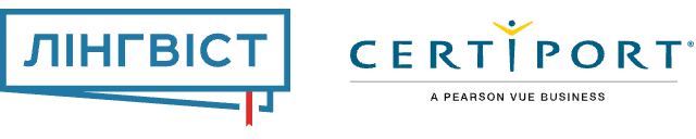 Certification Linguist